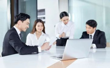 业务报告工作总结最新8篇
