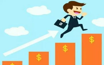 业务销售年度工作计划5篇