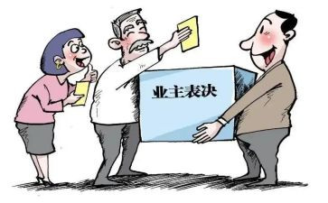 2024年物业主管年终工作总结8篇