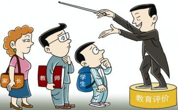 以案促法警示教育心得体会5篇