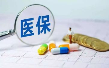 医保科工作心得体会5篇