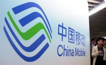 移动公司年度工作总结8篇