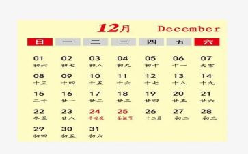 写一个月的工作总结模板8篇