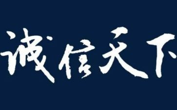 赢在领导力心得体会通用8篇