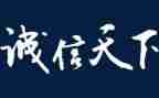 赢在领导力心得体会精选5篇