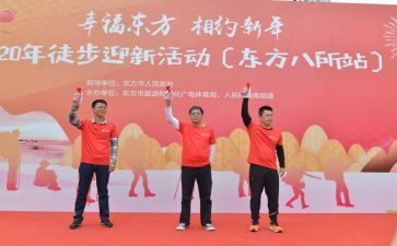迎新年汇报总结6篇