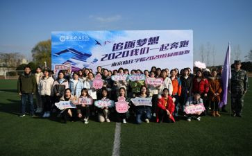 以心迎新心得体会通用5篇