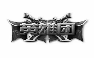 忆英雄心得体会最新8篇