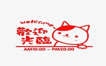 移动营业工作总结最新8篇