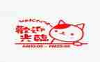 营业员员述职报告5篇