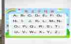 2024英语老师工作计划精选5篇