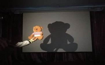 踩影子大班教案6篇