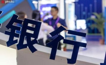 半年银行工作总结优质5篇