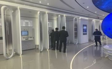 银行工作培训计划7篇