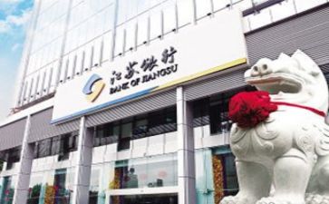 银行个人总结工作计划6篇