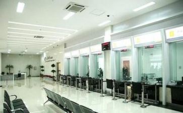 银行4.0心得体会优质8篇