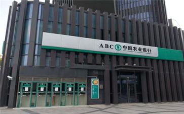 银行班后工作总结通用5篇