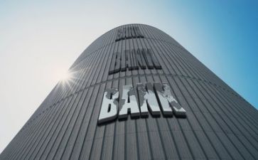 银行4.0心得体会精选7篇