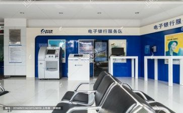 银行2024年工作总结通用5篇