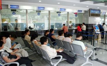 银行半年度述职报告优质8篇