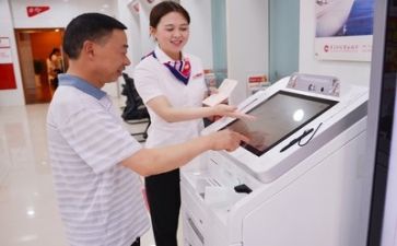 银行工作个人年度总结优质5篇