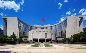 2024年银行述职报告范文通用5篇