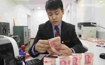 年终银行工作总结最新8篇