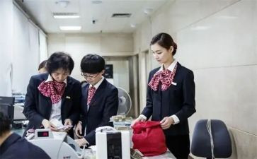 银行柜员演讲稿7篇