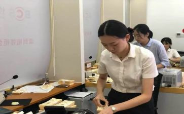 银行柜员年度个人总结6篇