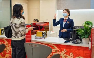 银行柜员年终总结报告6篇