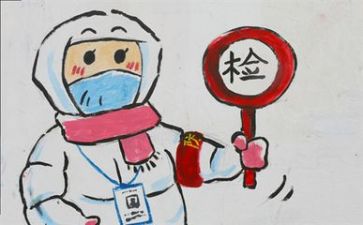 后疫情教师总结6篇