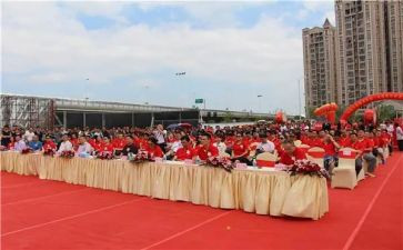 关于仪式的演讲稿推荐8篇