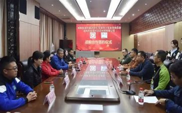 开学第一周升旗仪式演讲稿6篇