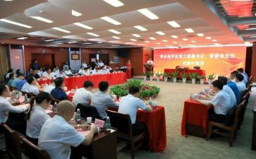 结业仪式讲话稿8篇