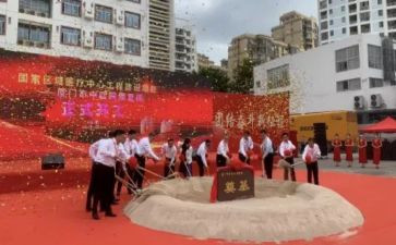 升旗仪式上领导的讲话稿8篇