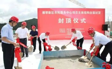 结业仪式讲话稿通用8篇
