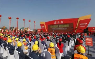 开学升旗仪式演讲稿6篇