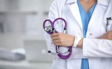 医学生毕业实习报告优秀8篇