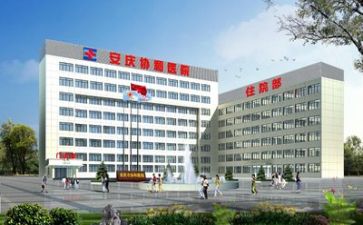 医院周工作总结通用5篇
