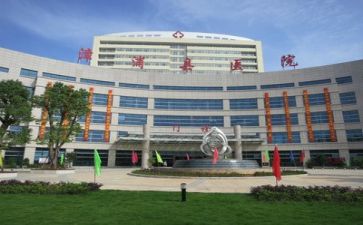 医院出纳的工作计划6篇