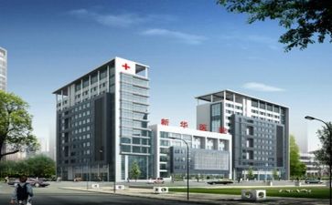 医院个人年终总结和工作计划7篇