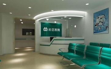 医院半年度工作总结最新6篇