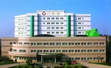 医院参观心得体会范文5篇