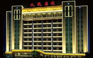 医院个人述职报告总结8篇