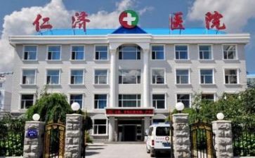 副医院工作总结精选7篇