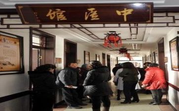医院年终工作总结及工作计划8篇