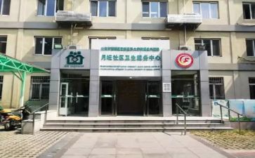 医院双让活动总结优秀7篇