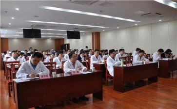 副医院工作总结8篇