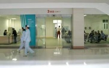 医院年度总结简短范文5篇