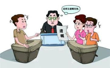 读遗嘱与狗读后感6篇